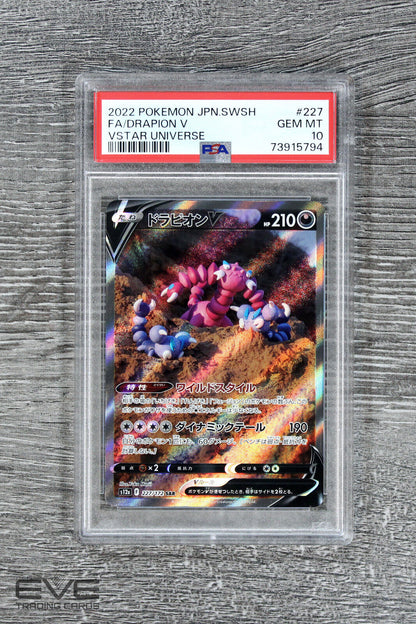 Pokemon Card #227/172 SAR 2022 Drapion V VStar Universe Full Art Japan - PSA 10