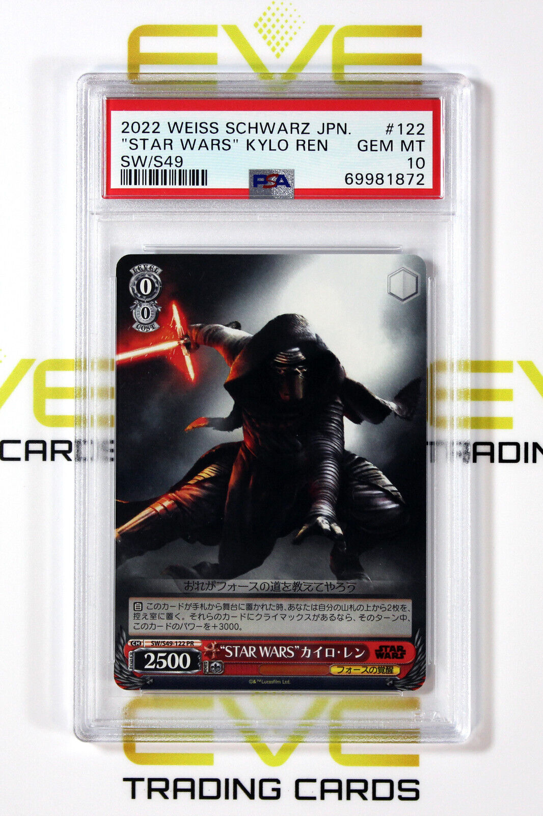 2022 Weiss Schwarz Japanese Star Wars Card Kylo Ren SW/S49-122PR - PSA 10