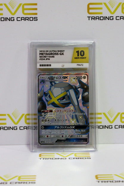 Graded Pokemon Card - #234/150 2018 GX Ultra Shiny Metagross GX Japan - Ace 10