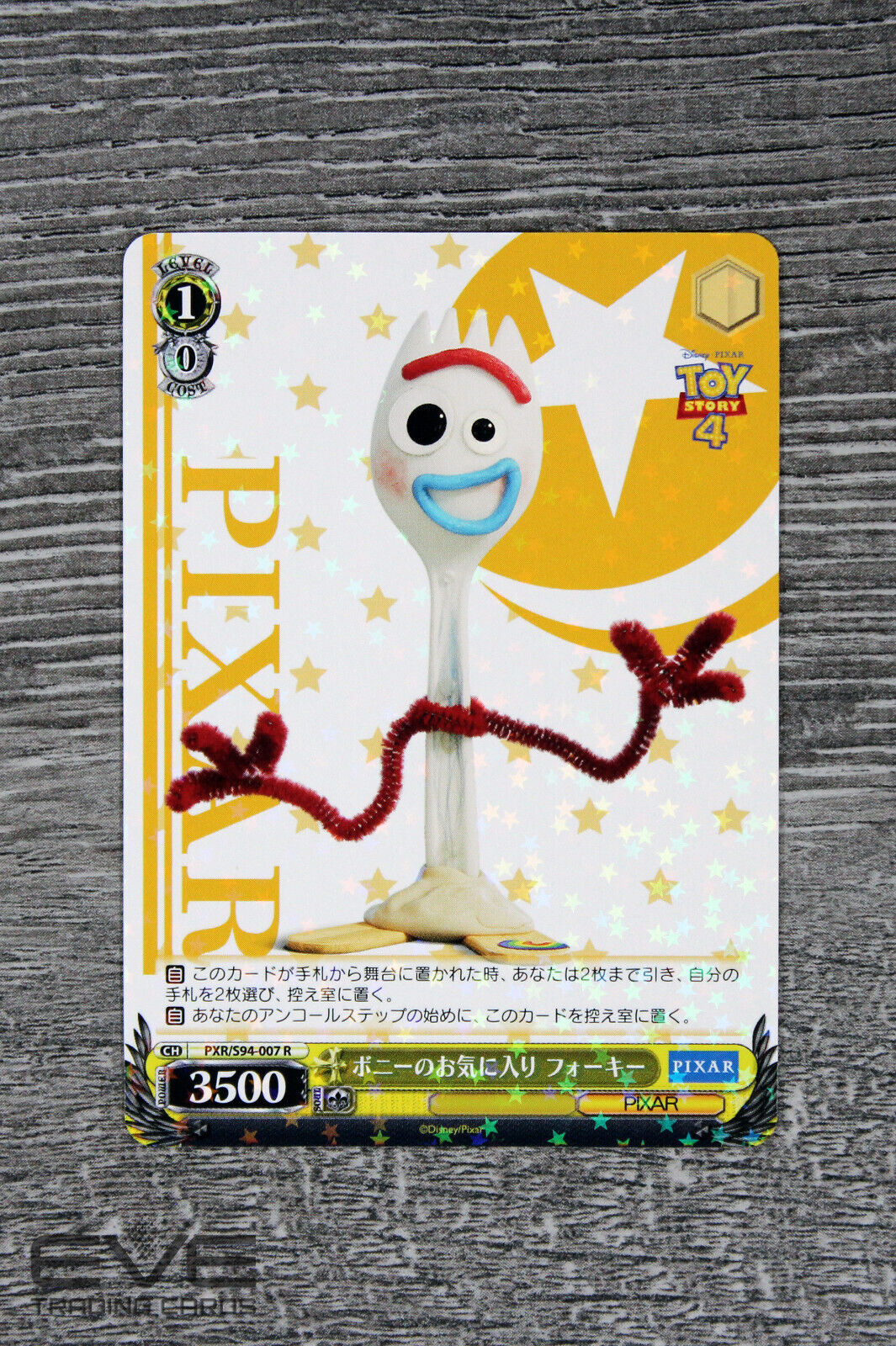 Weiss Schwarz Japanese Pixar Card PXR/S94-007 R "Bonnie's Favorite Forkie" NM/M