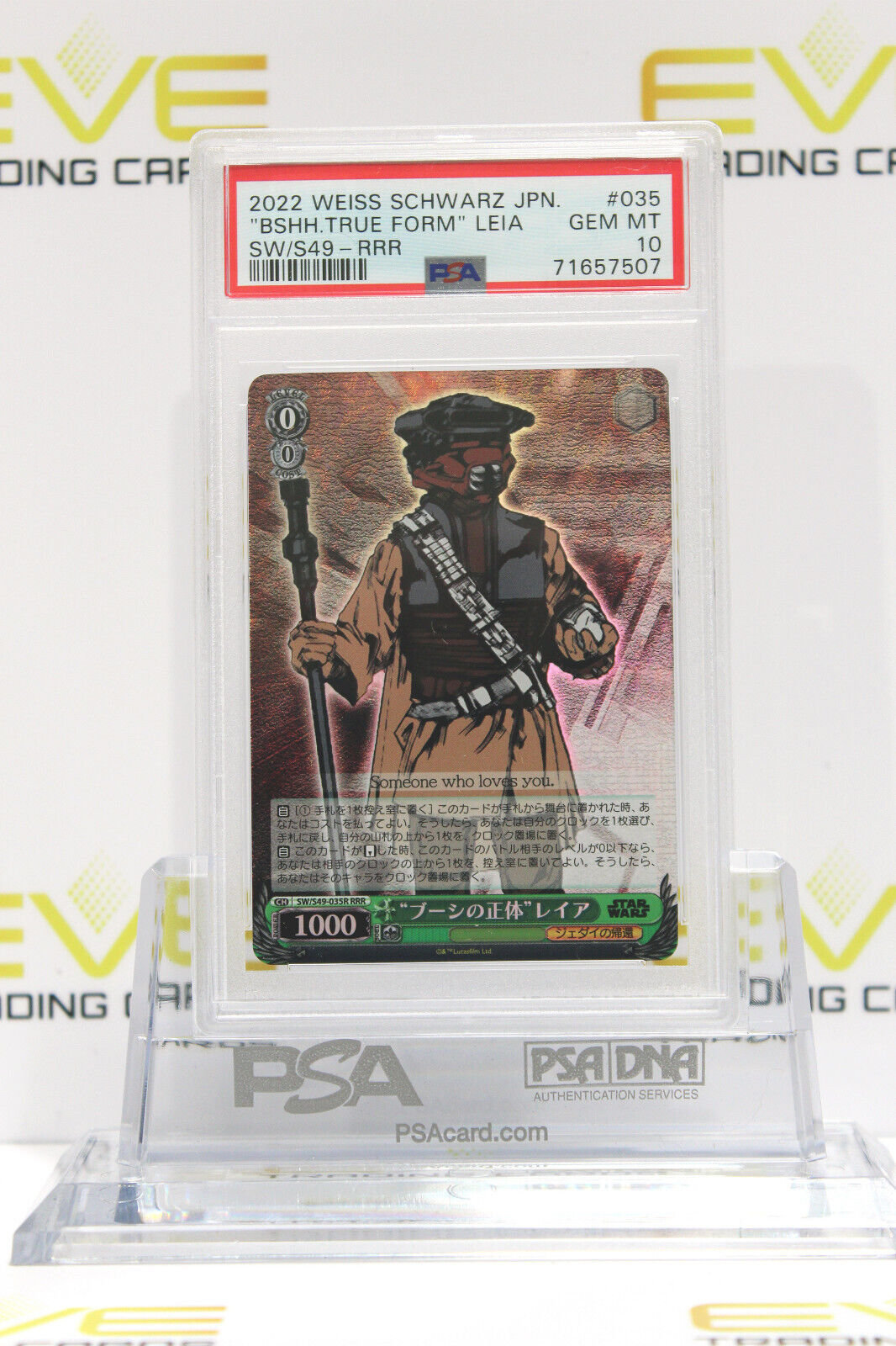 2022 Weiss Schwarz Star Wars Card Boushh True Form Leia SW/S49-035R RRR - PSA 10