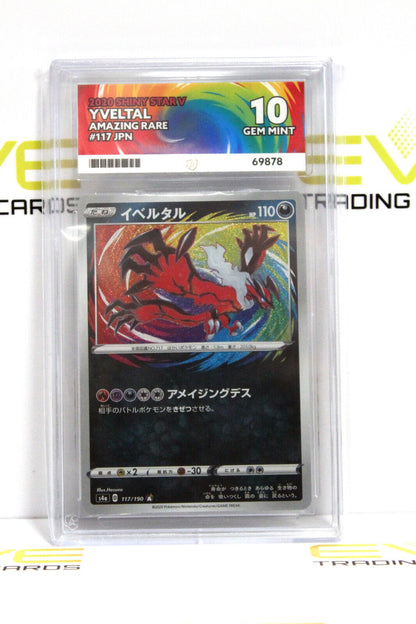 Graded Pokémon Card- #117/190 2020 Yveltal Shiny Star V Amazing Rare JPN -Ace 10