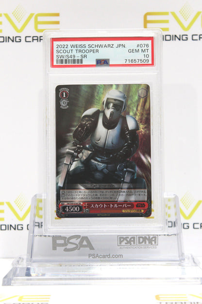 2022 Weiss Schwarz Japanese Star Wars Card Scout Trooper SW/S49-076S SR - PSA 10