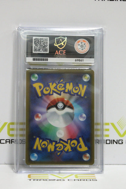 Graded Pokémon Card - #015/100 2022 Charizard VStar Star Birth Japanese - Ace 9