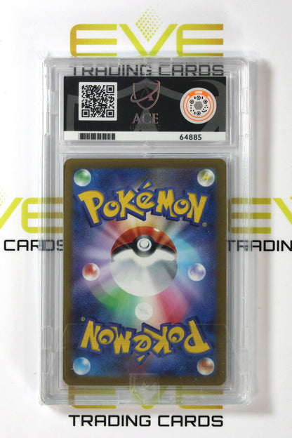 Graded Pokemon Card #059/071 2022 Slaking V Pokemon Go Holo Japanese - Ace 9