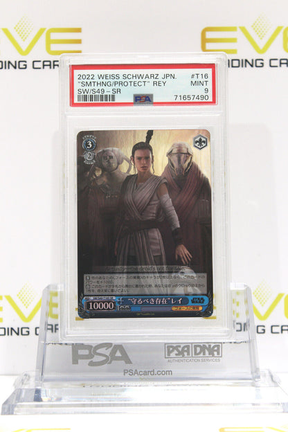 2022 Weiss Schwarz Star Wars Card Something To Protect Rey SW/S49-T16S - PSA 9