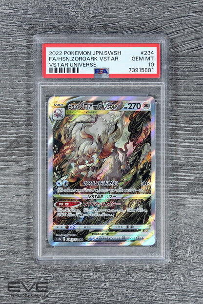 Pokemon Card #234/172 SAR 2022 Hisuian Zoroark VStar Universe Japan - PSA 10