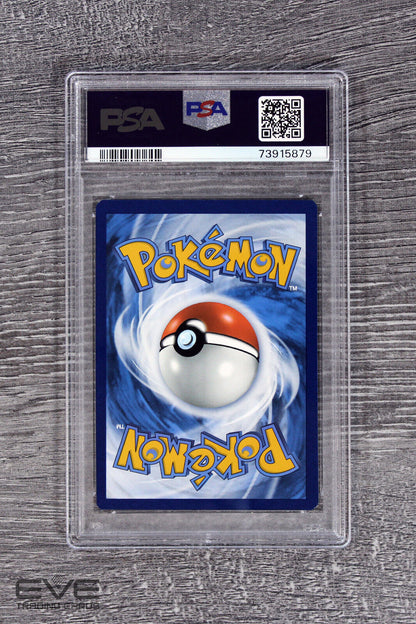 Pokemon Card #001/005 2020 Pikachu on the Ball - Pokemon Futsal - PSA 6