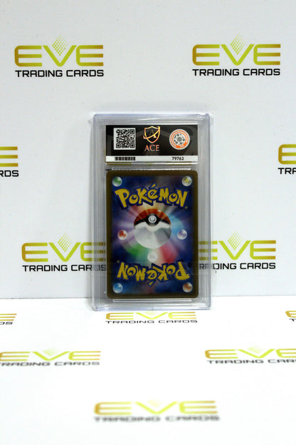 Graded Pokemon Card - #118/100 2022 Lost Abyss Aerodactyl Hyper Rare - Ace 10