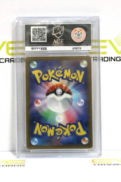 Graded Pokémon Card - #017/071 2022 Blastoise Pokemon Go Holo Japanese - Ace 10