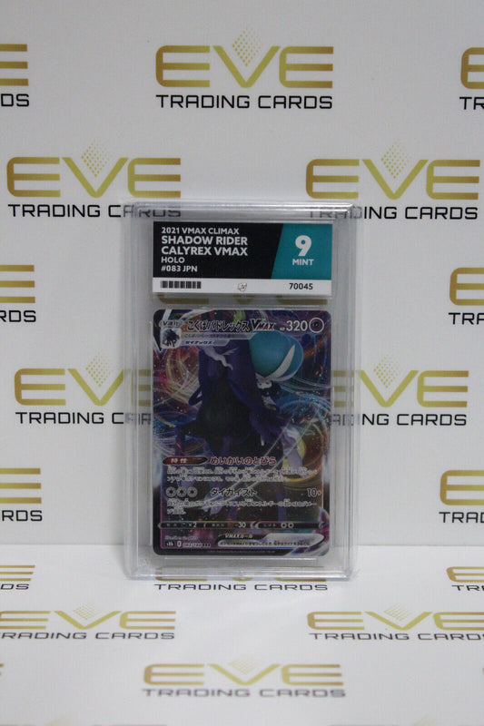 Graded Pokemon Card- #083/184 2021 VMAX Climax Shadow Rider Calyrex Holo - Ace 9