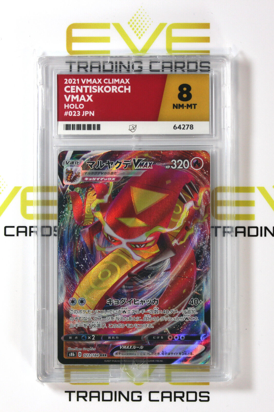 Graded Pokemon Card #023/184 2021 Centiskorch VMAX Climax Holo Japanese - Ace 8