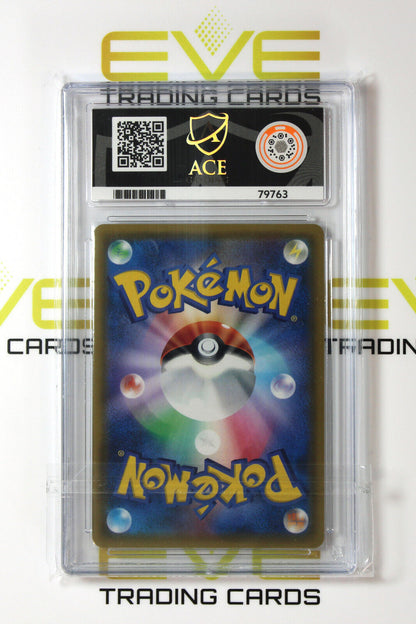 Graded Pokemon Card #077/064 2019 Alolan Persian GX Remix Bout Japan - Ace 10