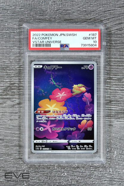 Pokemon Card #187/172 AR 2022 Comfey VStar Universe Full Art Japan - PSA 10