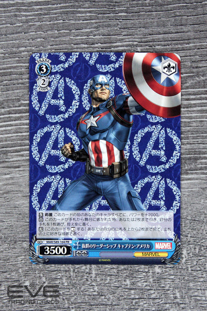 Weiss Schwarz Japanese Marvel Card MAR/S89-104 PR "Excellent Leadership" NM/M