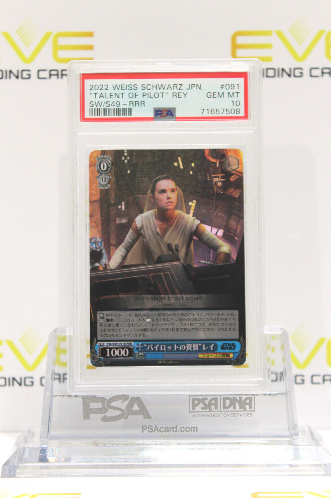 2022 Weiss Schwarz Japan Star Wars Card Talent of Pilot Rey SW/S49-091R - PSA 10